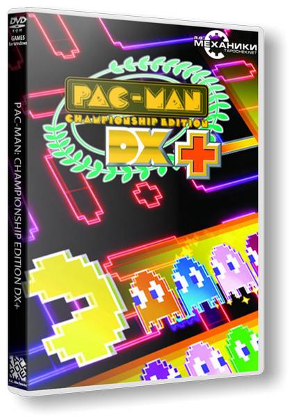 PAC MAN Championship Edition DX Plus