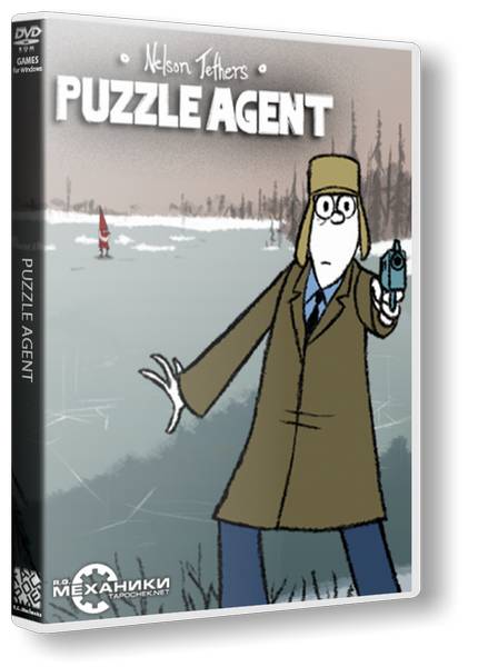 Puzzle Agent Dilogy