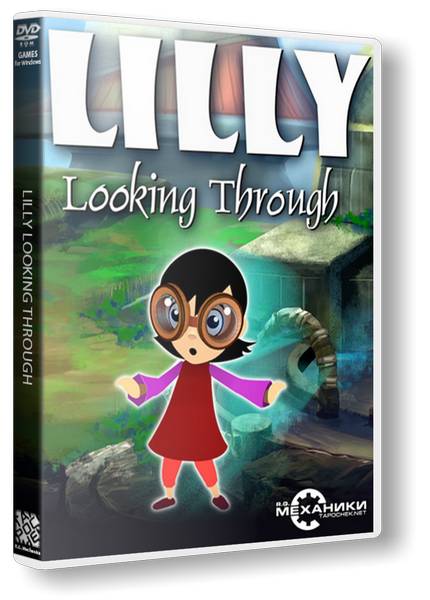 Lilly Looking Through
