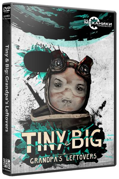 Tiny & Big: Grandpa's Leftovers