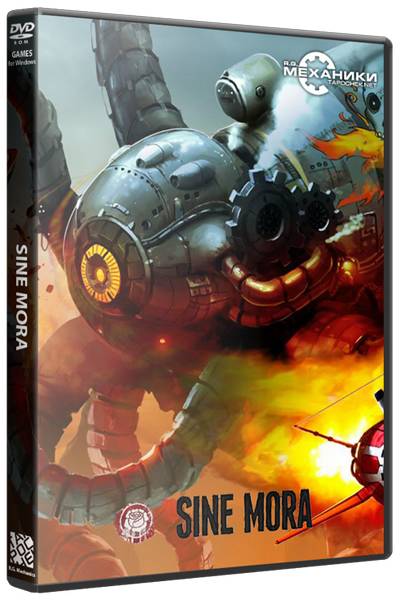 Sine Mora