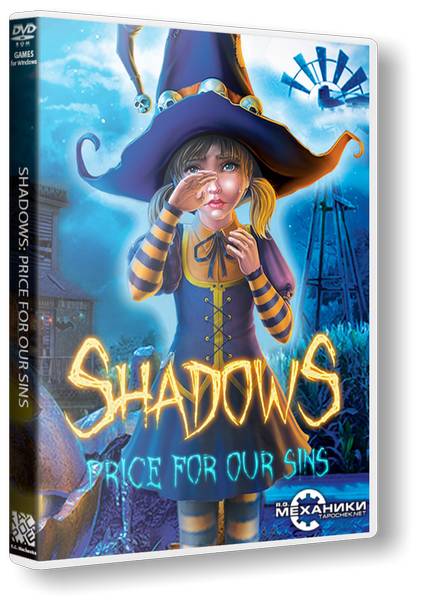 Shadows: Price For Our Sins