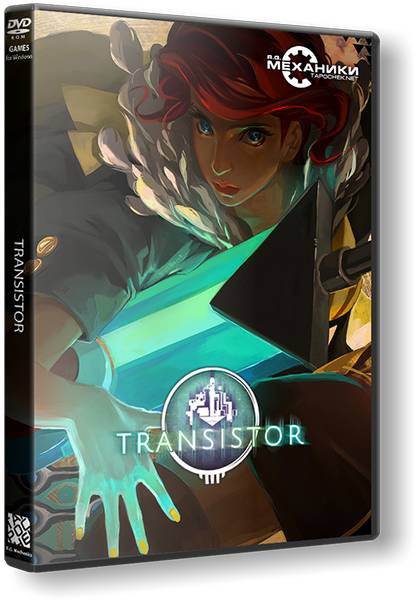 Transistor
