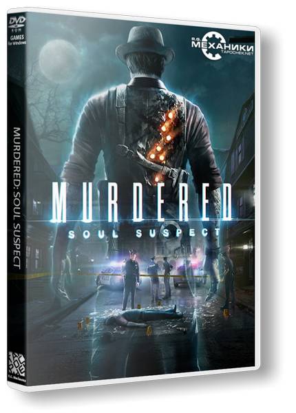 Murdered: Soul Suspect