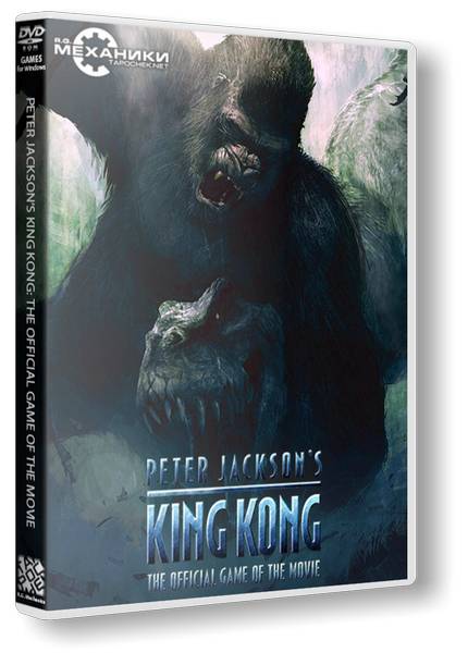 Peter Jackson's King Kong: The Official Game of the Movie