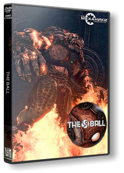 The Ball