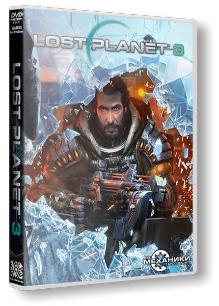 Lost Planet 3