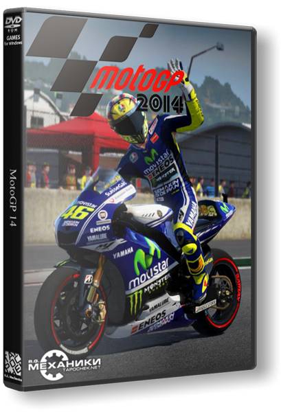 MotoGP™14