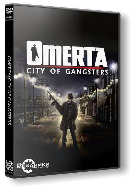 Omerta - City of Gangsters