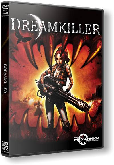 Dreamkiller