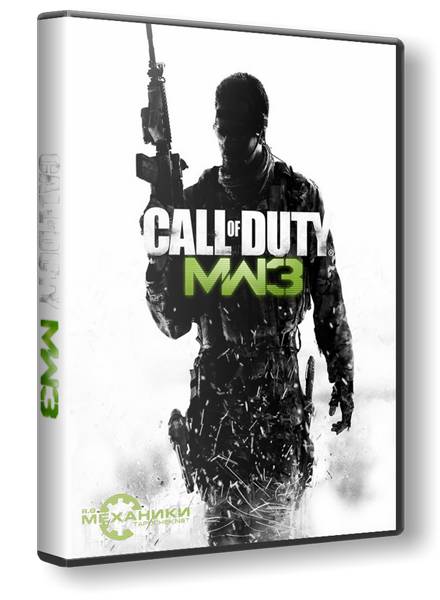 Call of Duty: Modern Warfare 3