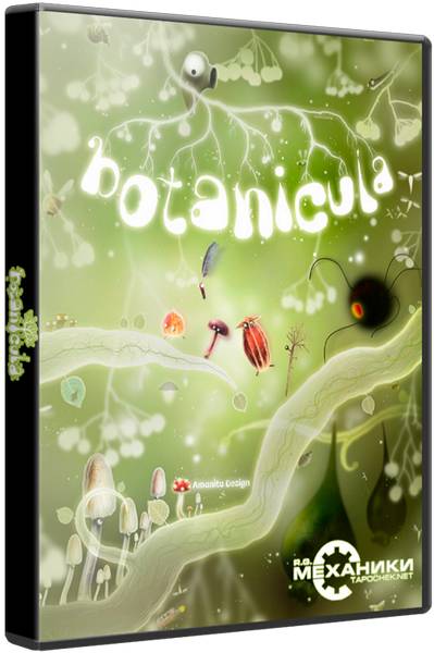 Botanicula