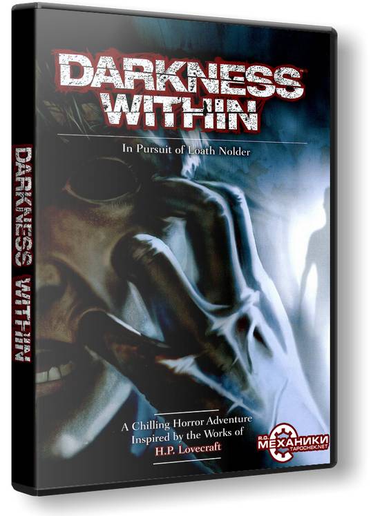Darkness Within Dilogy