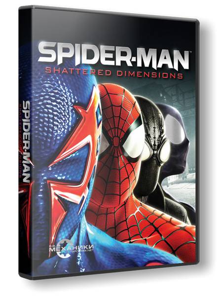 Spider-Man: Shattered Dimensions