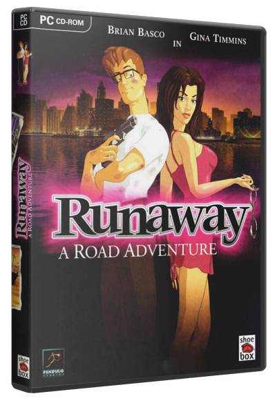 Антология Runaway