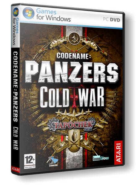 Codename Panzers: Cold War