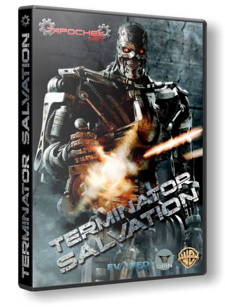 Terminator Salvation: The Videogame