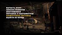 Call of Juarez - Антология скачать торрент Repack от R.G. Механики скриншот №2