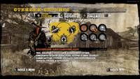Call of Juarez - Антология скачать торрент Repack от R.G. Механики скриншот №3