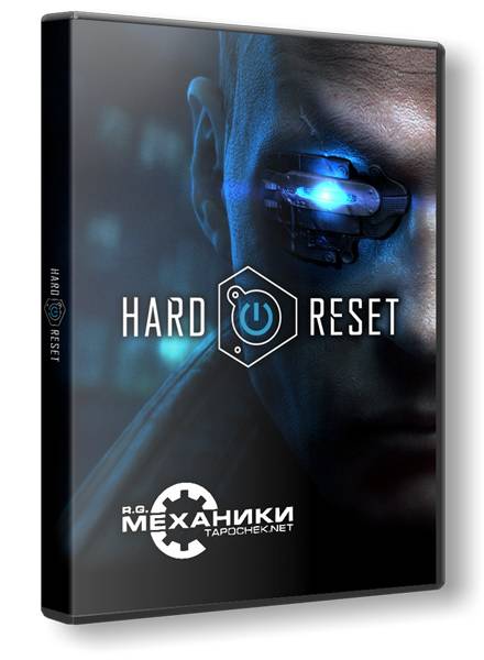 Hard Reset Redux