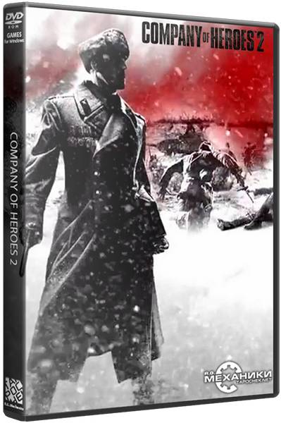 Company of Heroes 2: Master Collection