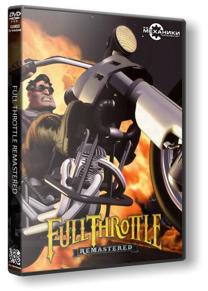 Full Throttle Remastered