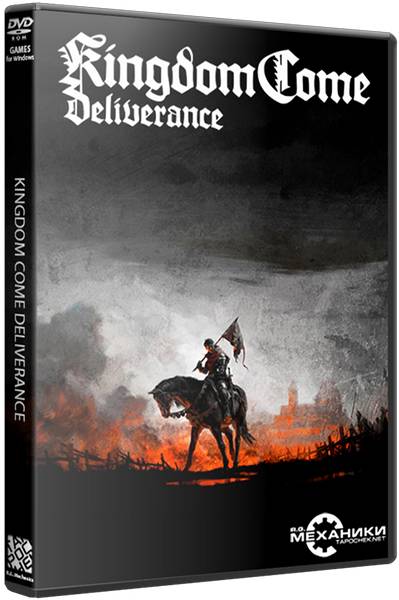 Kingdom Come: Deliverance