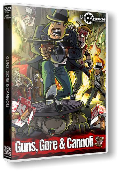 Guns, Gore and Cannoli Dilogy