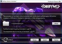 Desync скачать торрент Repack от R.G. Механики скриншот №5
