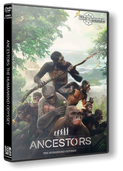 Ancestors: The Humankind Odyssey