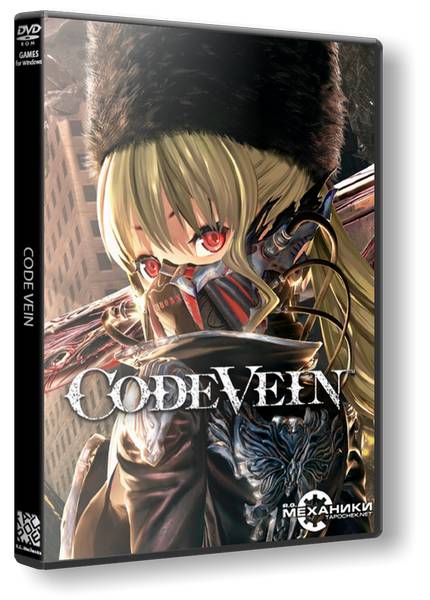 CODE VEIN