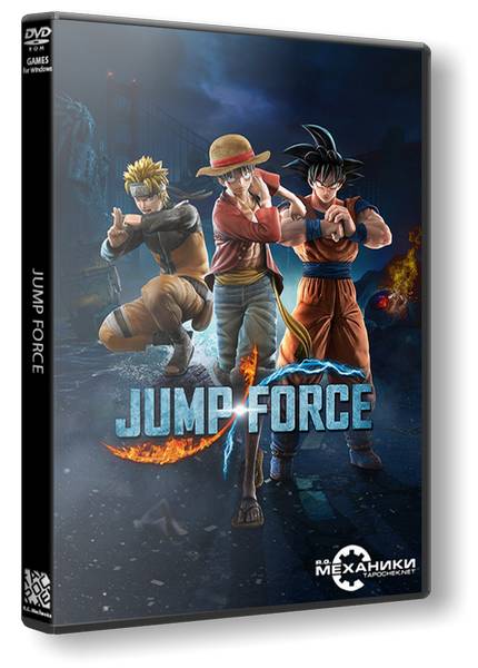JUMP FORCE: Ultimate Edition