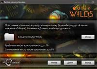 Outer Wilds скачать торрент Repack от R.G. Механики скриншот №5
