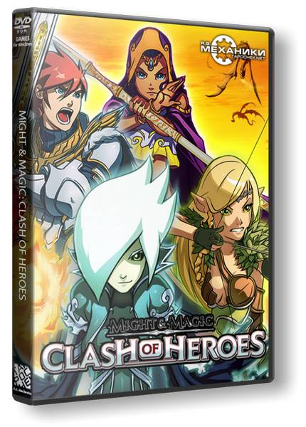 Might & Magic: Clash of Heroes