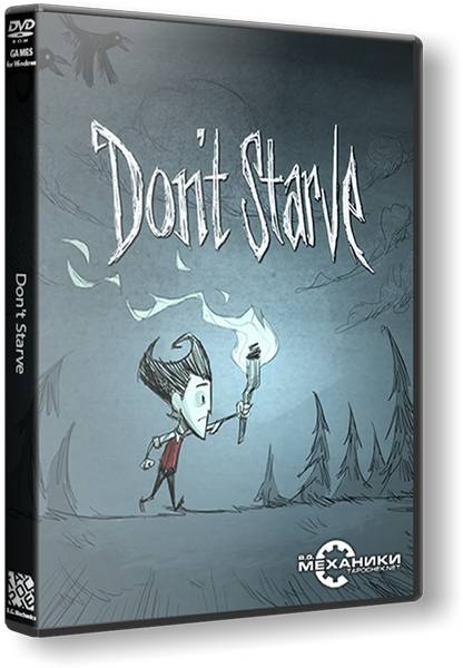 Don't Starve