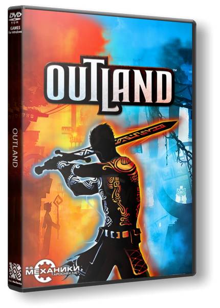 Outland