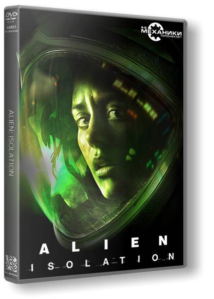 Alien: Isolation