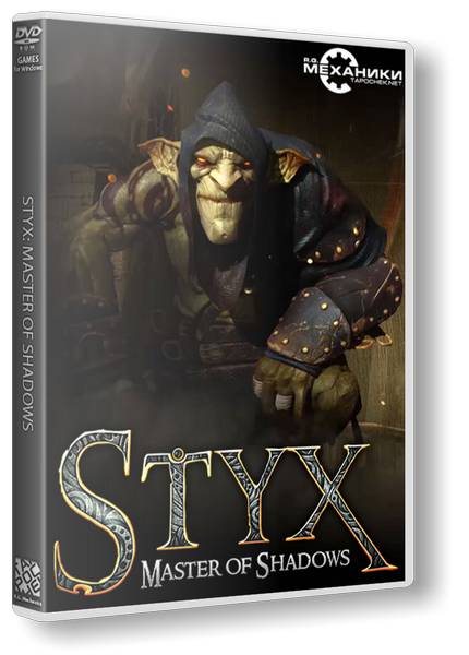 Styx: Master of Shadows