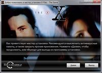 X-Files: The Game скачать торрент Repack от R.G. Механики скриншот №3