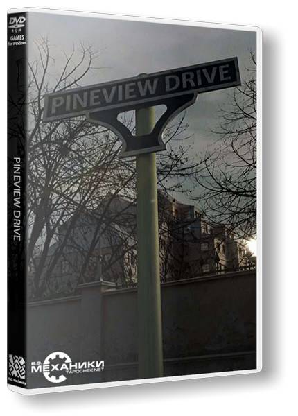 Pineview Drive