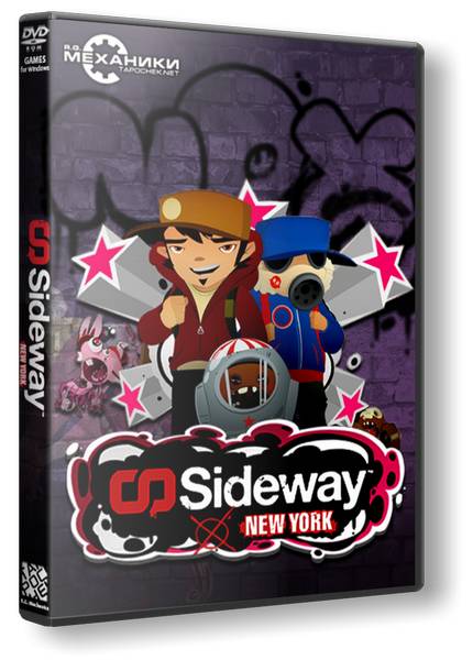 Sideway: New York