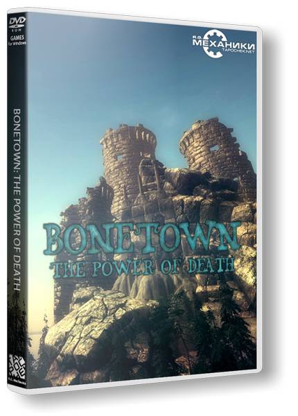Bonetown: The Power of Death
