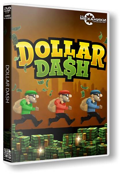 Dollar Dash