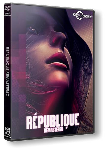 Republique Remastered