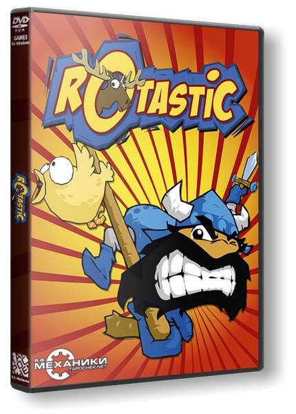 Rotastic