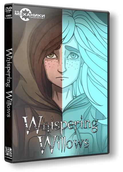 Whispering Willows