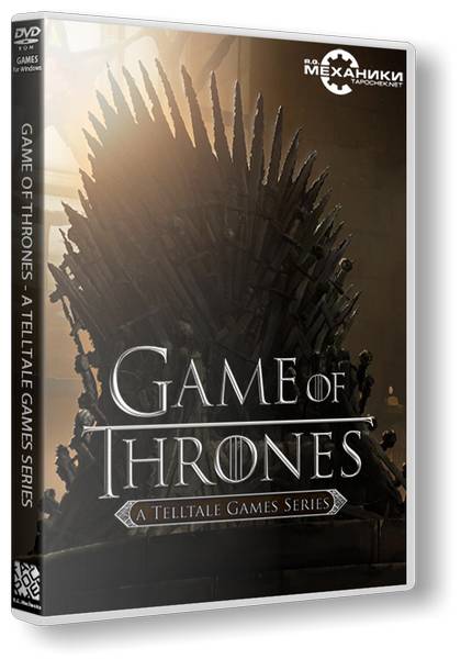 Game of Thrones: A Telltale Games Series