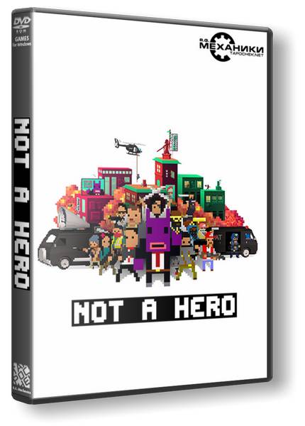 Not A Hero