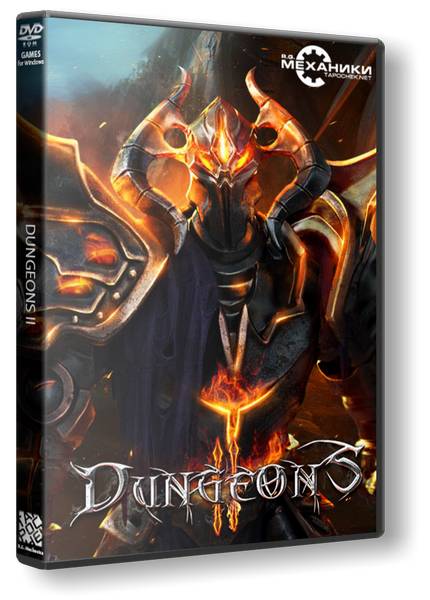 Dungeons 2