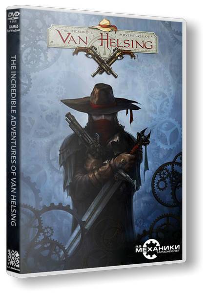 The Incredible Adventures of Van Helsing Trilogy